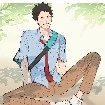 Iwaizumi