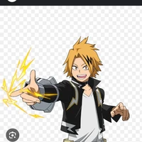 denki