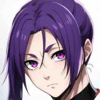 Reo