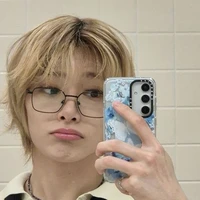 jeongin