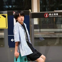 yang Bowen