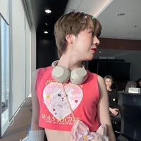 เซา