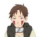 hanyu
