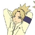 shikadai