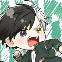 Your cute author