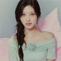 Gaeul