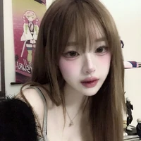 อลิส(นางน้าย)