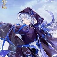 Akiro