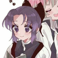 Shinobu Kocho