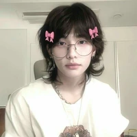 na Hyunjin