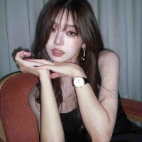 ไอยู