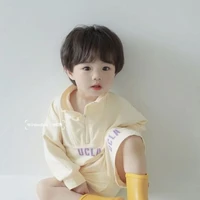 Park Eunro