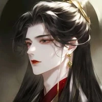chang ( first wife of king)