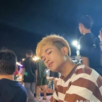 เตชิน