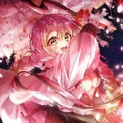 Kanroji