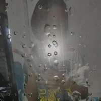 แอดเอง