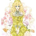 athanasia