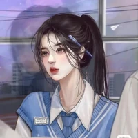 เรรีน  เวย์