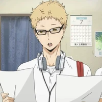 tsukishima