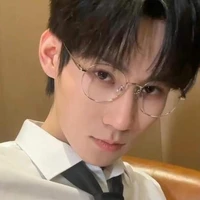 ภู