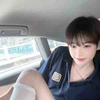 ณืริน | Nirin