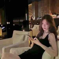 มาเรีย | Maria