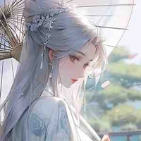 Hana