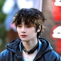 Yang Jeongin
