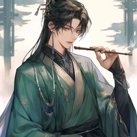 Chai xiang