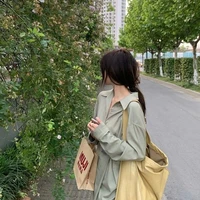จินเพื่อนน.อ