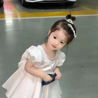 หยาดฝน