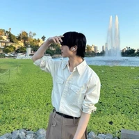 Jisung