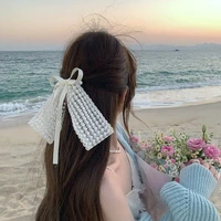 ฮาวาย(เพื่อนนางเอก)