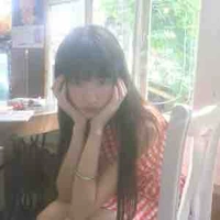 ญาดา