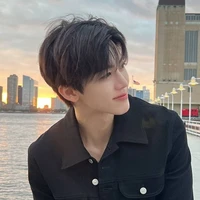 Na jaemin adhitama