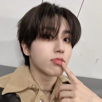 Han jisung