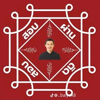 แอดเอง
