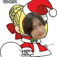 ชื่อสเน็กซ์ที่ไม่ใช่งู