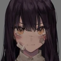 kaede