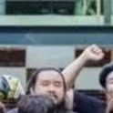 บอสเบล