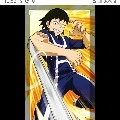 sero