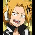 kaminari