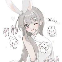 ลีน่า(น้องคนเล็ก)