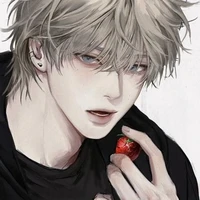 Aishiki Nakoshi
