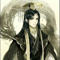 ฮ่องเต้