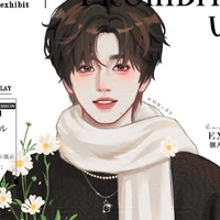 ของขวัญ