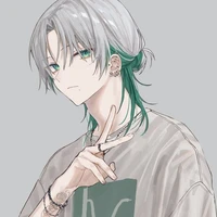 เอยะ