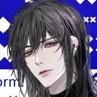 Ilias (B) Sirviente de Kaiser
