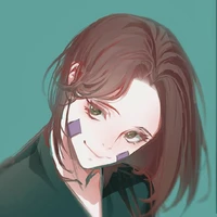 rin
