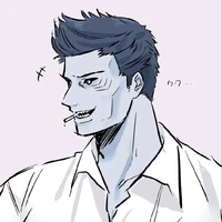 kizame